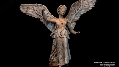 Izmir Archaeological Museum